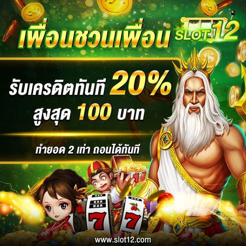 máy chạy bộ Lai Châu
